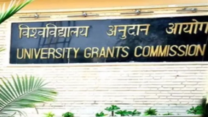 विश्वविद्यालय अनुदान आयोग ने यूजी ऑनर्स की डिग्री के संबंध में अहम फैसला लिया है।