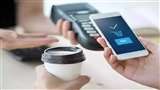 Share Market Tips: its important to check your Dividend History