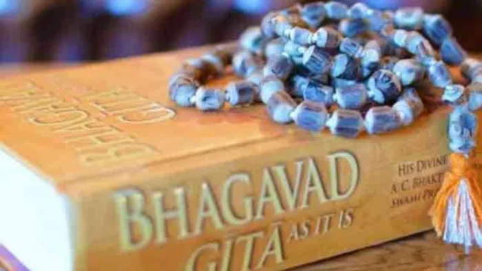 कोलकाता में 24 दिसंबर को होगा गीतापाठ का आयोजन (Image: Representative)