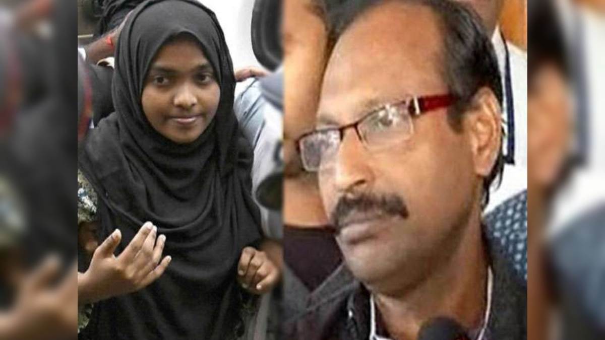 Hadiya Case 'हादिया का एक महीने से कोई पता नहीं चल रहा', पिता ने फिर