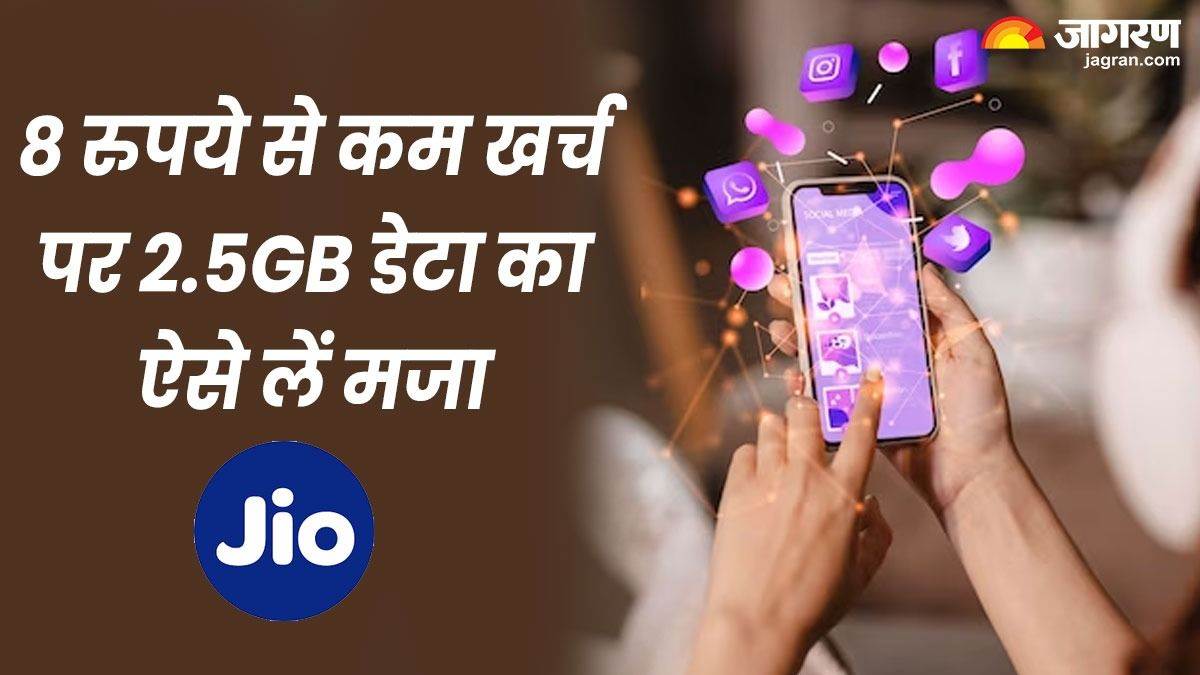 https://www.jagranimages.com/images/newimg/10122023/10_12_2023-jio_prepaid_plan_3_23601050_123133799.jpg