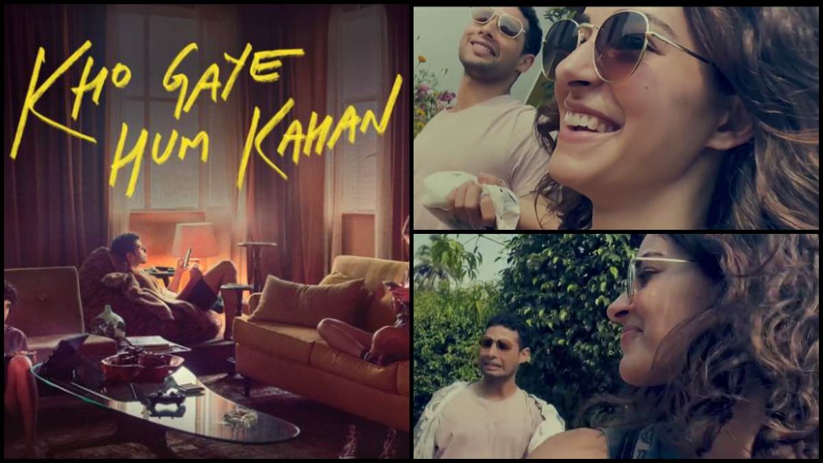 Kho Gaye Hum Kahan Trailer: 'खो गए हम कहां' का ट्रेलर रिलीज, दोस्ती-प्यार  और डिजिटल युग से रूबरू कराती है फिल्म - ananya panday siddhant chaturvedi  starrer film kho gaye hum kahan