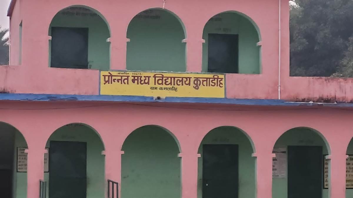 https://www.jagranimages.com/images/newimg/10122023/10_12_2023-kuttadih_23601091_173135646.jpg