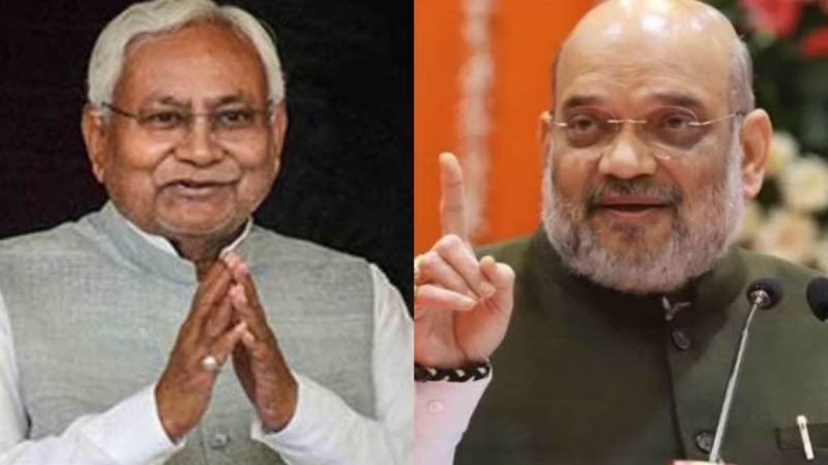 bihar politics amit shah will meet nitish today in the eastern regional council meeting in patna