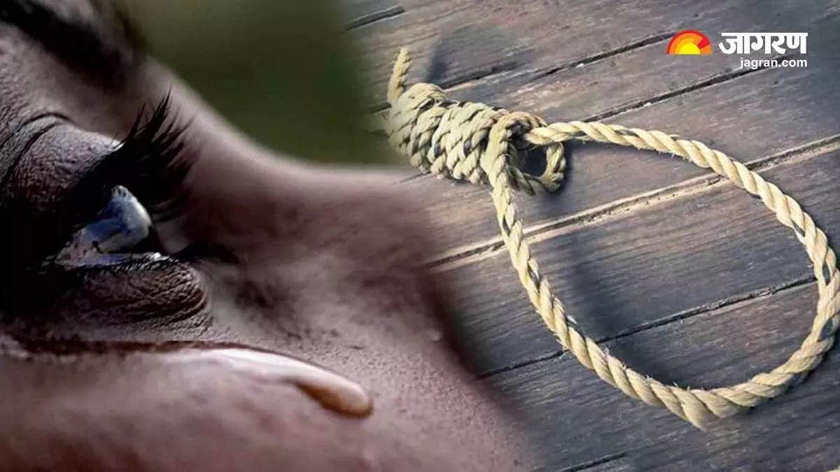 https://www.jagranimages.com/images/newimg/10122023/10_12_2023-suicide_news__23601041.jpg