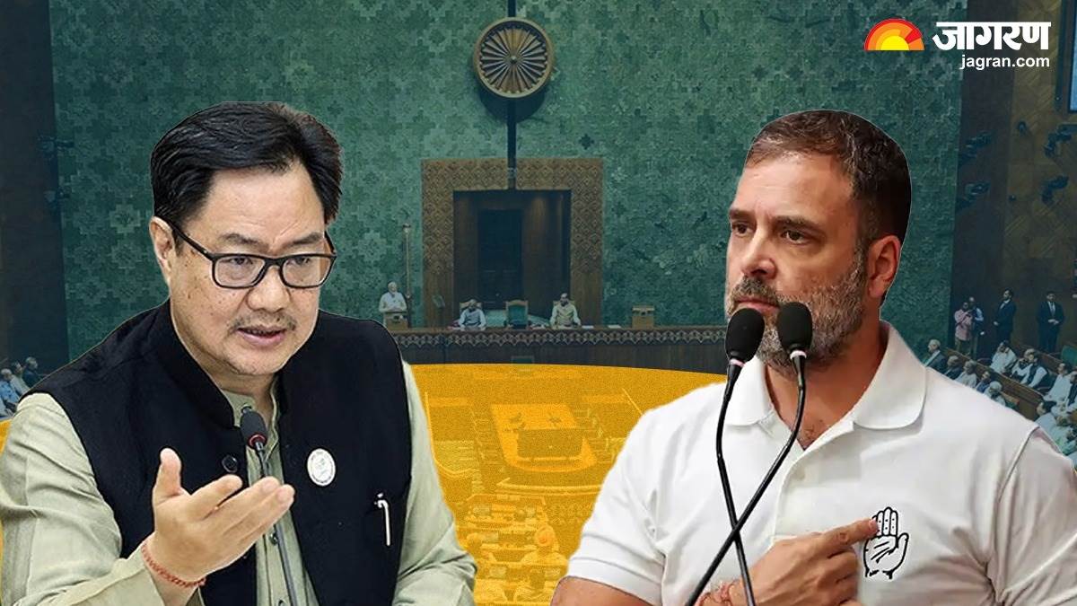 https://www.jagranimages.com/images/newimg/10122024/10_12_2024-kiren_rijiju_target_rahul_gandhi_23845566.jpg