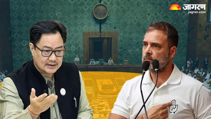 किरेन रिजिजू ने साधा राहुल गांधी पर निशाना