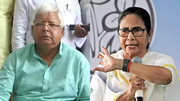 लालू यादव ने किया ममता बनर्जी का समर्थन (जागरण)