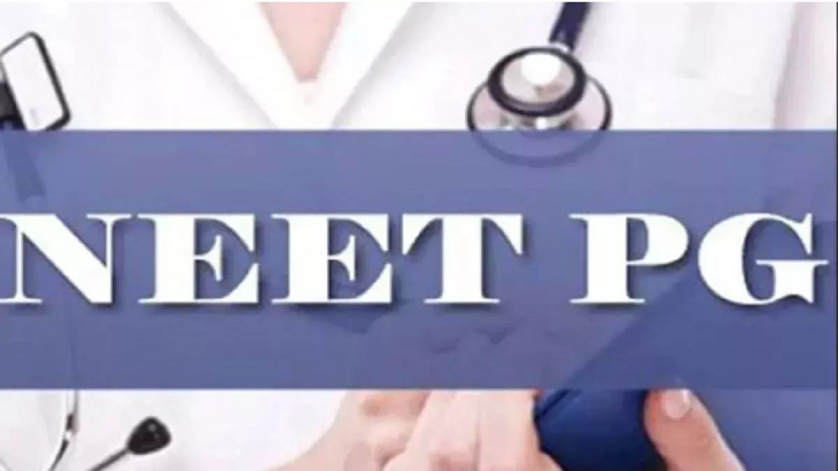 https://www.jagranimages.com/images/newimg/10122024/10_12_2024-neet_pg_23845793.jpg