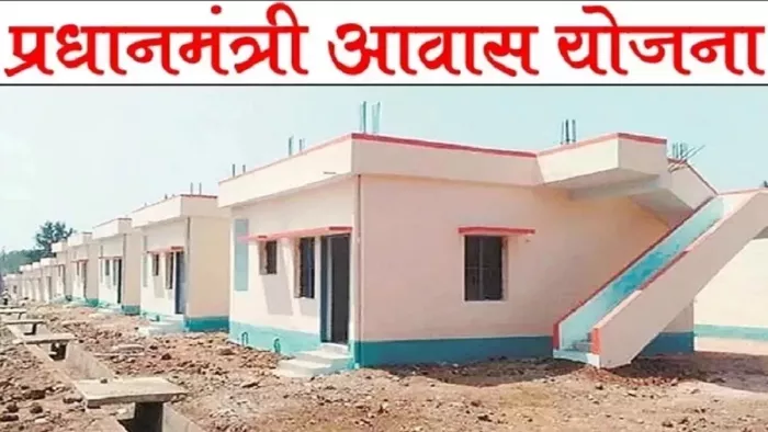 आवास योजना के लिए अब ऑनलाइन करना होगा आवेदन (प्रतीकात्मक तस्वीर)