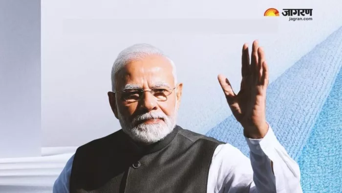 महाकुंभ का औपचारिक शुभारंभ करने 13 दिसंबर महाकुंभ नगर आएंगे पीएम मोदी।- फाइल फोटो