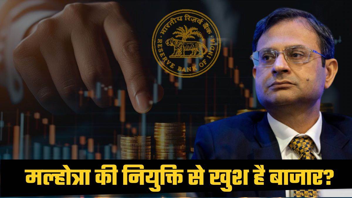 https://www.jagranimages.com/images/newimg/10122024/10_12_2024-sanjay_malhotra_share_market_23845478.jpg