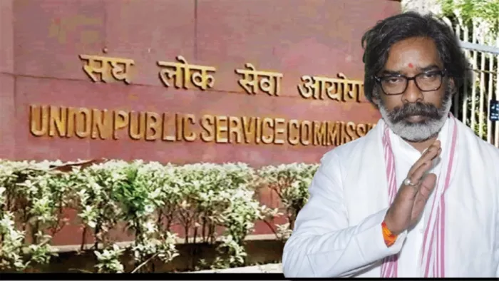यूपीएससी ने झारखंड सरकार से पूछा, हटाए गए डीजीपी का नाम पैनल में क्यों?