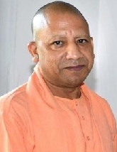 chief minister yogi adityanath