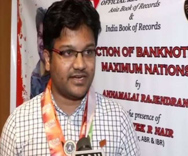 चेन्नई के एक सॉफ्टवेयर इंजीनियर अन्नामलाइ राजेंद्रन को अलग अलग देशों की मुद्राएं जुटाने का अनोखा शौक है।