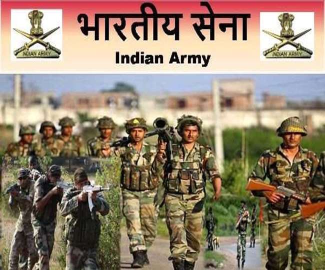 Indian Army Recruitment 2021 for 194 JCO (Religious ...