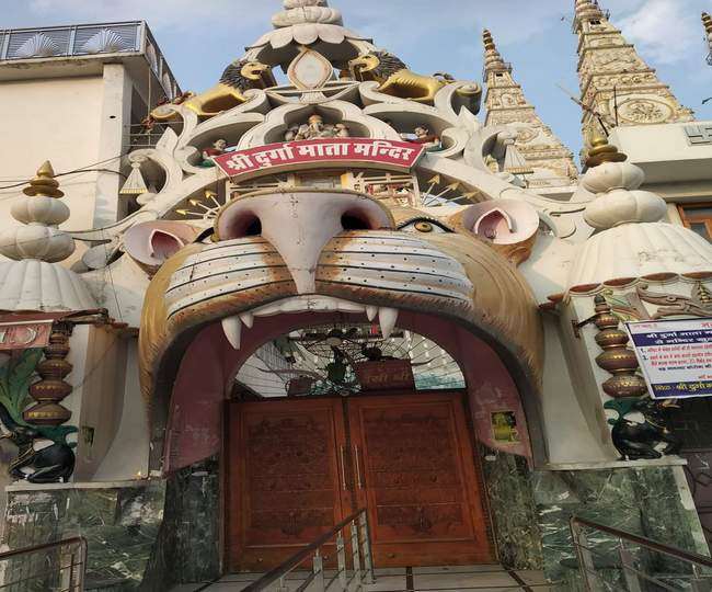लुधियाना के इस मंदिर में हैं विराजमान हैं मां दुर्गा के नौ स्वरूप
