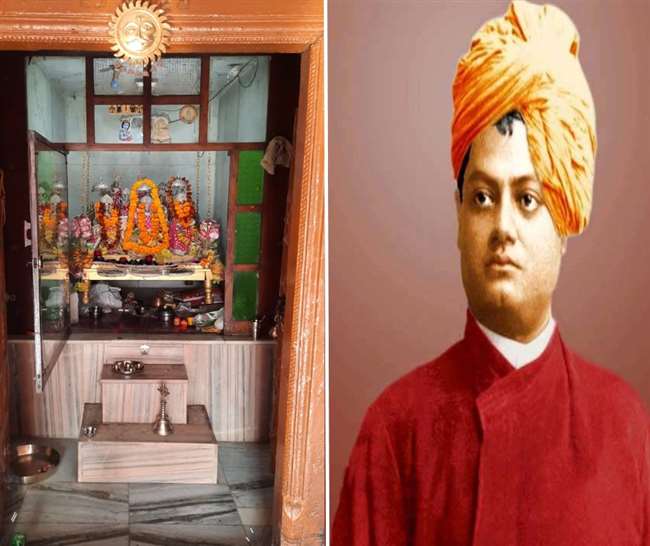 Pawhari Baba of Ghazipur district who was also influenced by Swami Vivekananda visited before going to America Jagran Special
