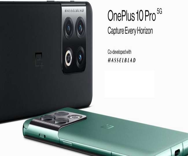 OnePlus 10 Pro स्मार्टफोन की फोटो कंपनी की साइट से ली गई है