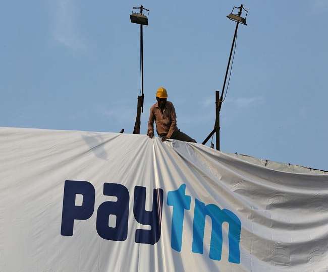 Paytm Share Price : पिछले पांच कारोबारी सत्रों में यह 13.6% गिर गया है। (Pti)