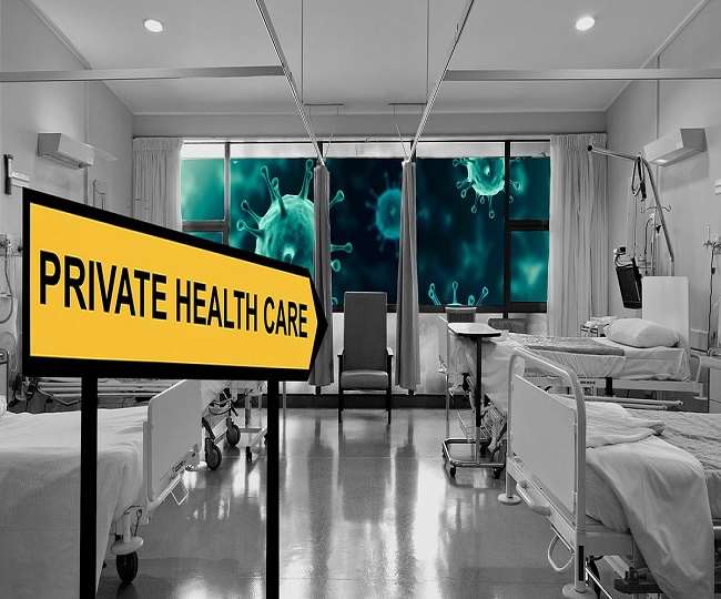 निजी अस्पतालों में बनने वाले बड़े बिल मरीजों के लिए बने आफत।