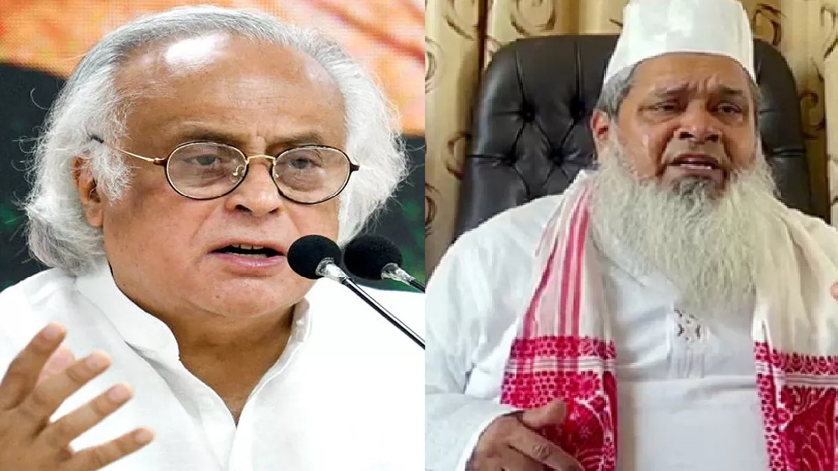 congress leader Jairam Ramesh AIUDF chief Badruddin Ajmal