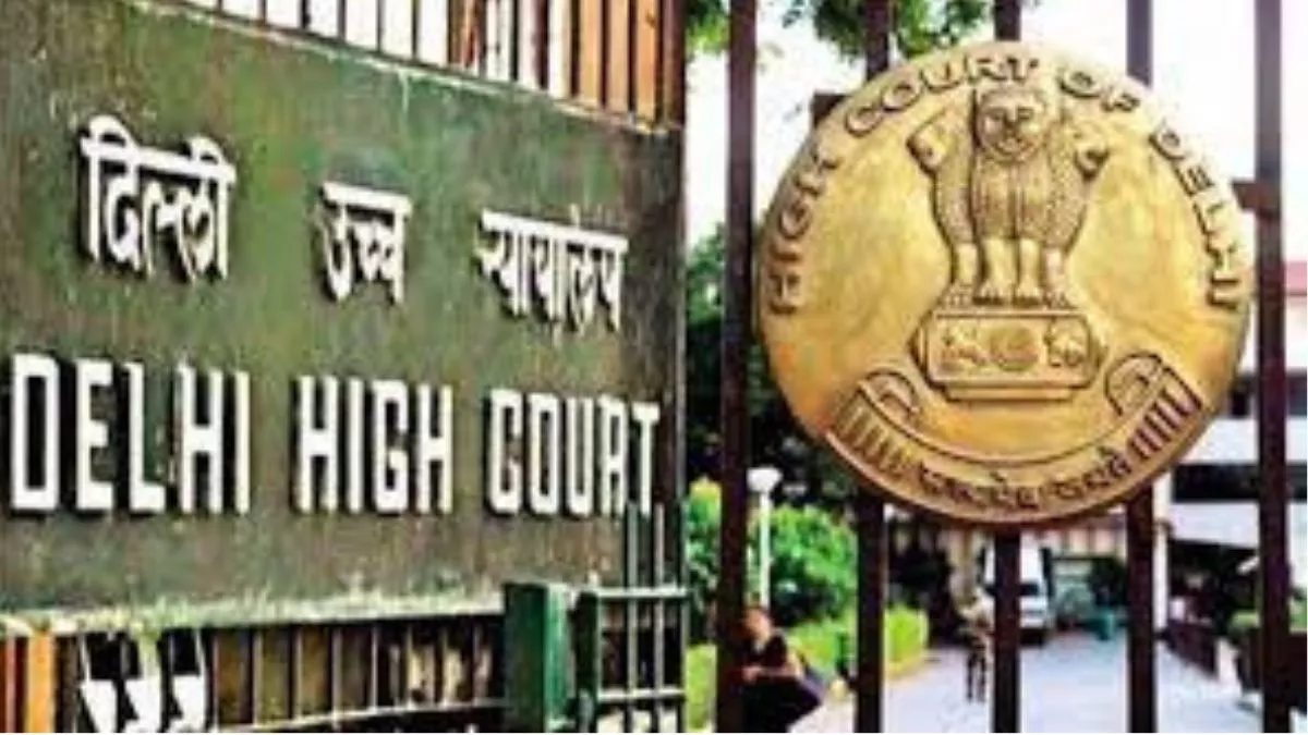 16 सप्ताह के गर्भ गिराने की याचिका पर कोर्ट करेगा सुनवाई