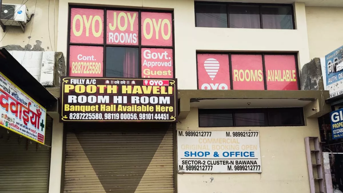 Delhi: बवाना के OYO होटल में प्रेमी ने प्रेमिका का गला रेता, फिर खुद जहर खाकर दी जान