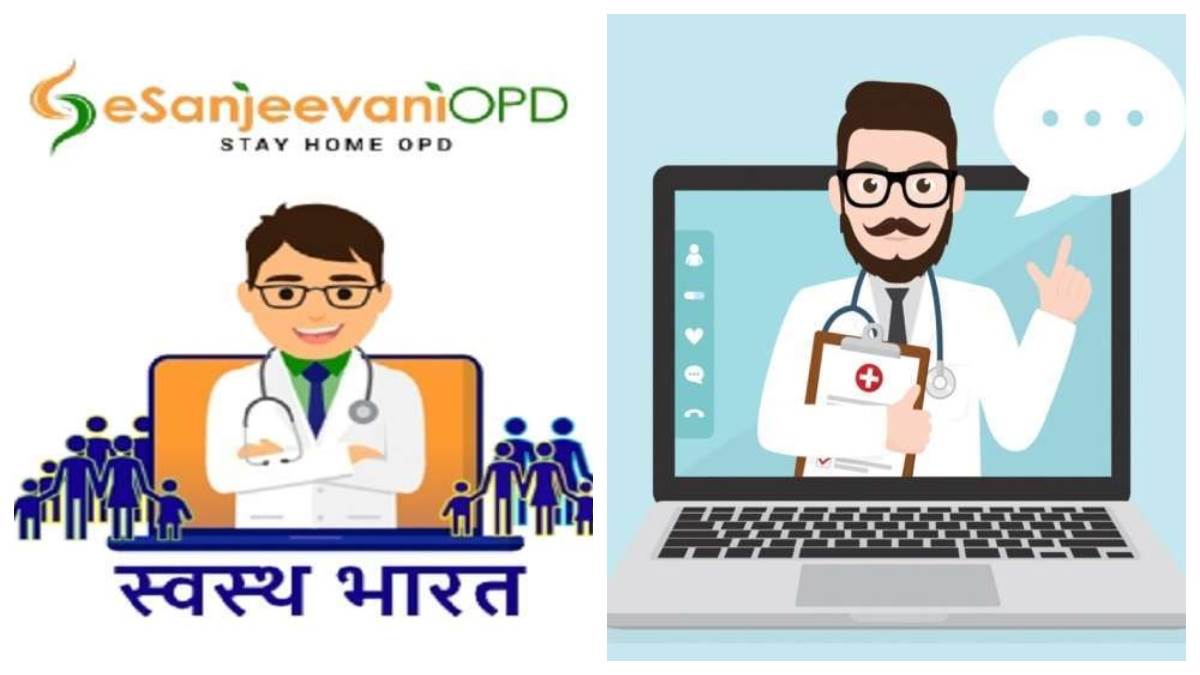 https://www.jagranimages.com/images/newimg/11012023/11_01_2023-doctor_online_23291358.jpg