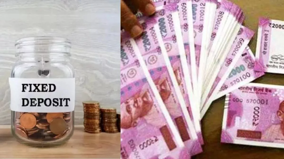 Bank of India hikes FD interest rates special fixed deposits