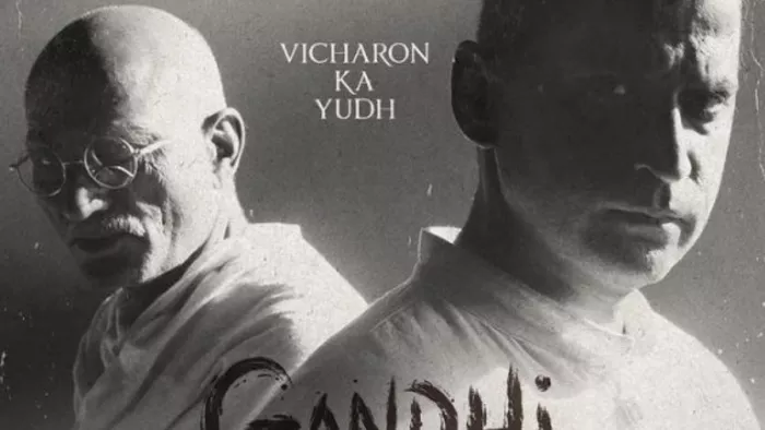 Gandhi Godse Ek Yudh Trailer: Rajkumar Santoshi film Gandhi Godse Ek Yudh trailer released