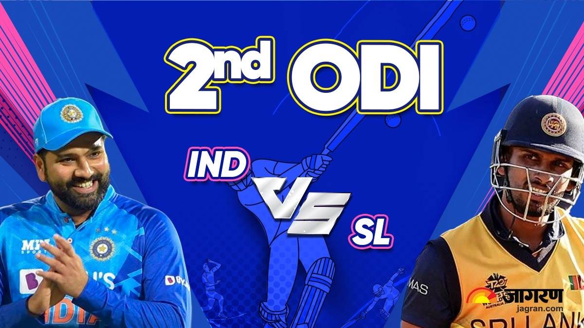 IND vs SL Live Streaming: फ्री में देख सकते हैं भारत और श्रीलंका के बीच