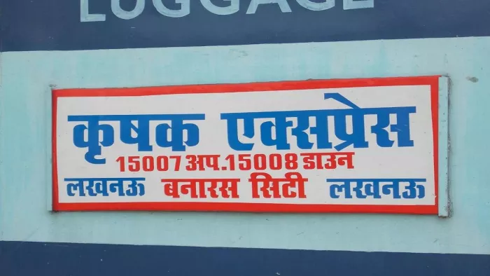 तस्वीर का इस्तेमाल प्रतीकात्मक प्रस्तुतीकरण के लिए किया गया है।