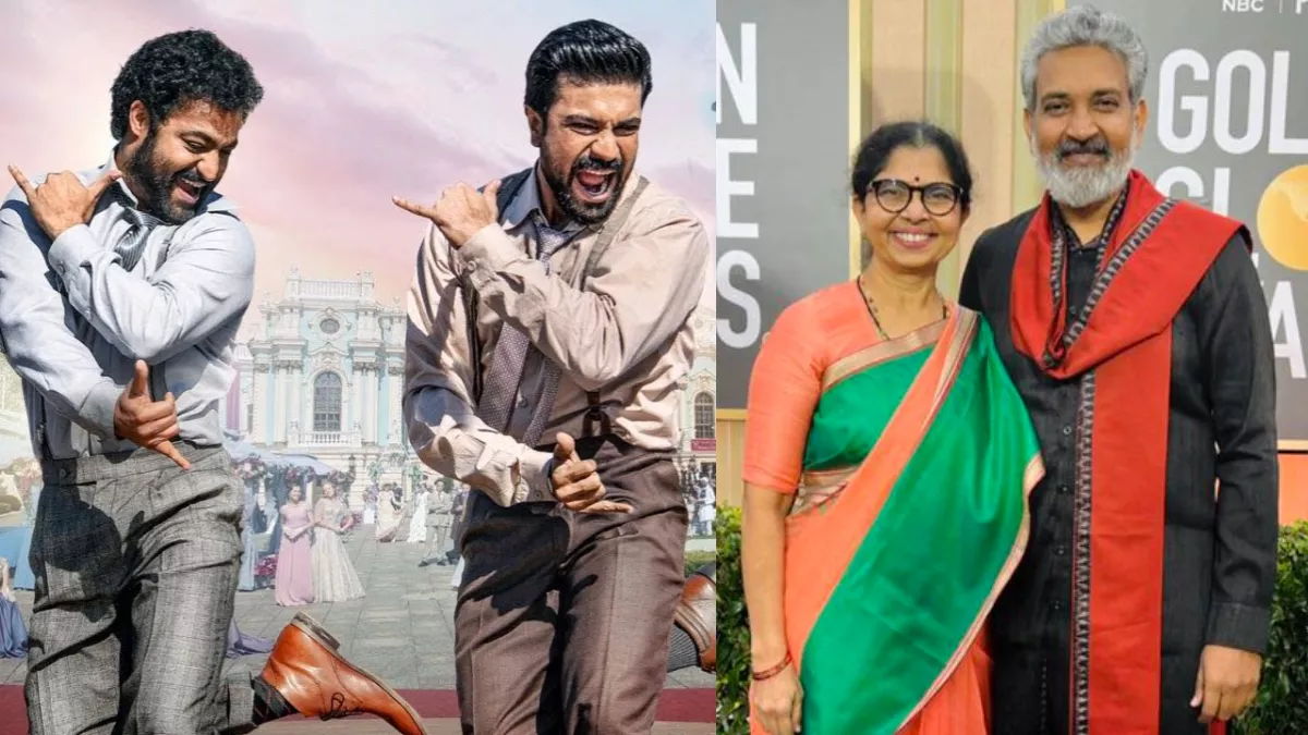 Golden Globe Awards 2023 SS Rajamouli Speechless. Photo- Instagram