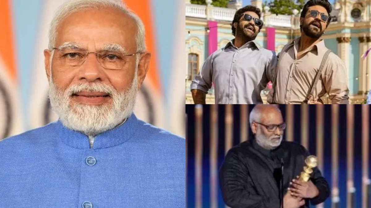 Golden Globe Awards 2023: प्रधानमंत्री नरेंद्र मोदी ने 'नाटू-नाटू' की जीत के लिए टीम को दी बधाई, किया ट्वीट