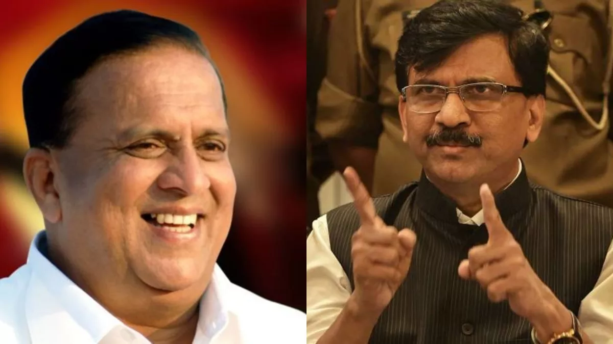 Hasan Mushrif के समर्थन में उतरे संजय राउत (फोटो जागरण)