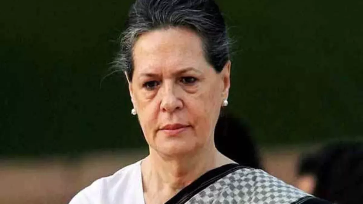Sonia Gandhi: सोनिया गांधी को मिली अस्पताल से छुट्टी, तबीयत बिगड़ने के कारण सर गंगाराम में हुई थीं भर्ती