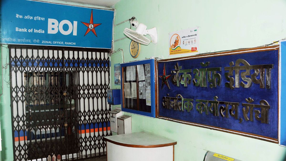 jagran
