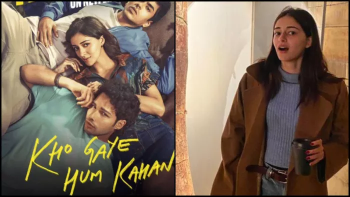 'खो गए हम कहां' एक्ट्रेस अनन्या पांडे (Photo Credit: Instagram)