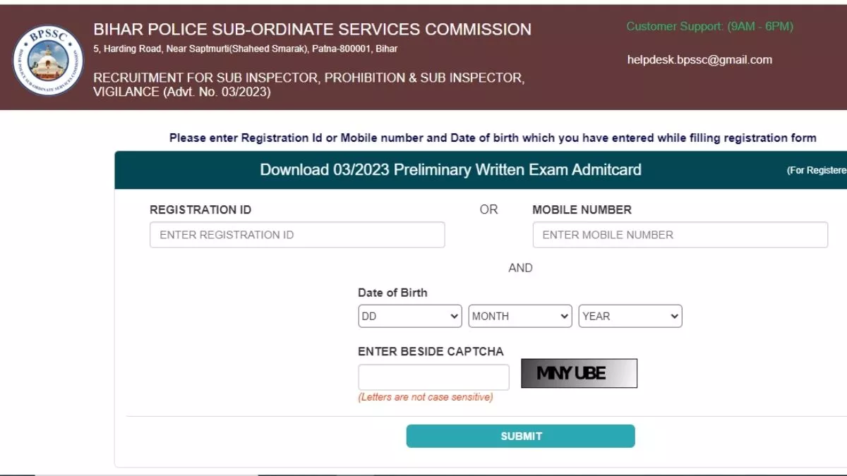 Bihar Police SI Admit Card 2024: बीपीएसएससी एसआई ...
