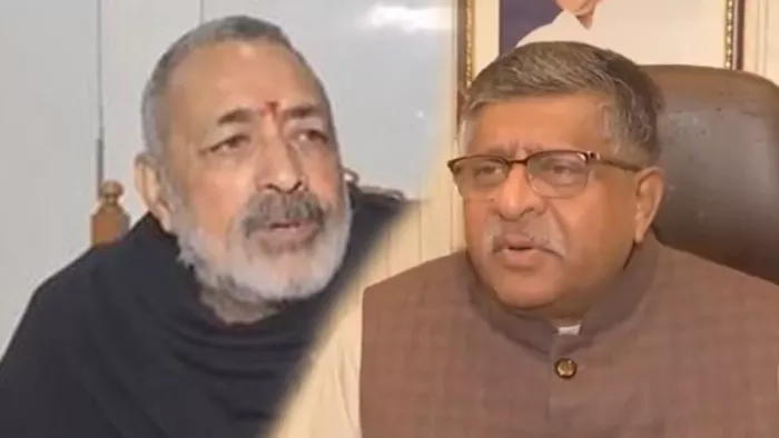 Ayodhya Ram Mandir : 'ये सीजनल हिंदू हैं...', BJP 'प्राण प्रतिष्ठा' समारोह से दूरी बनाने को लेकर कांग्रेस पर भड़की