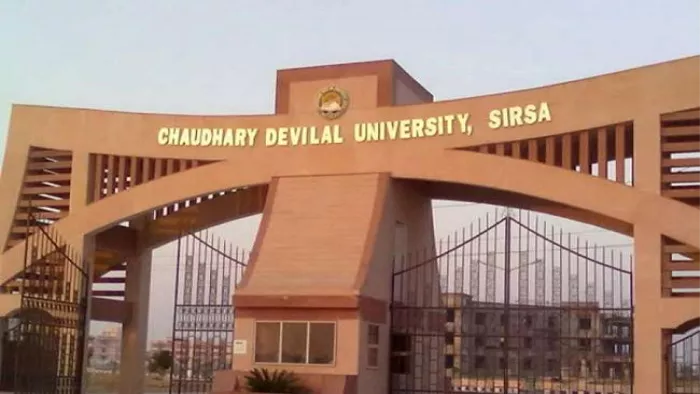 Chaudhary Devi Lal University Case: एसआईटी ने वीसी से की पूछताछ। फाइल फोटो