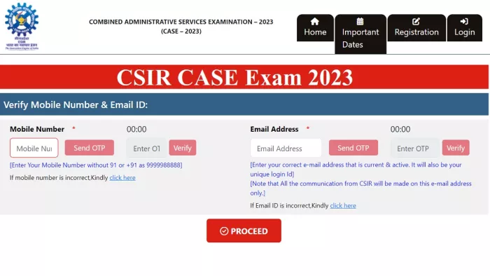 CSIR Recruitment 2024 के लिए यहां से करें आवेदन।