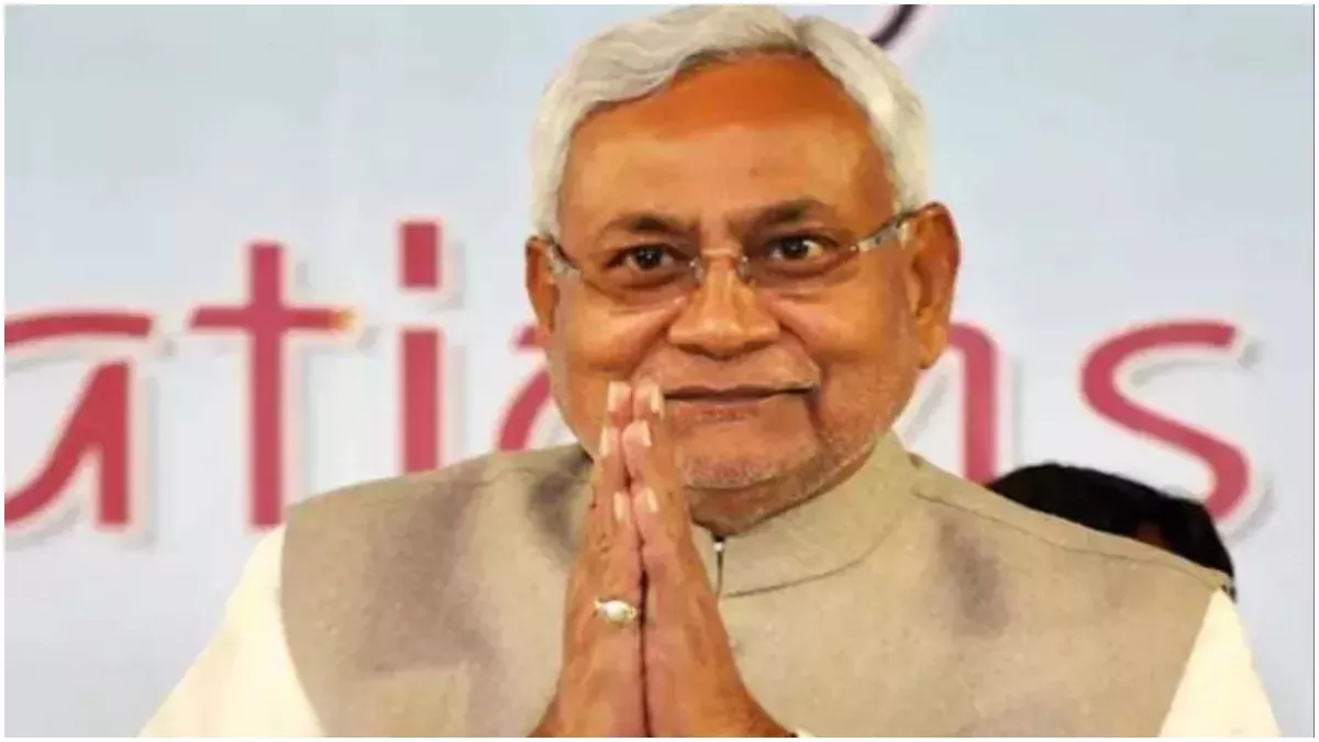 Nitish Kumar को मिला रामलला प्राण प्रतिष्ठा का निमंत्रण, KC Tyagi ने कर दिया कंफर्म; JDU अध्यक्ष जाएंगे अयोध्या?