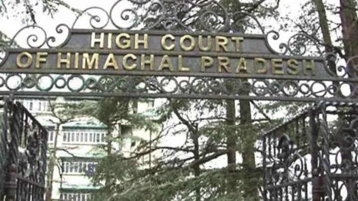 क्रिप्टो करेंसी धोखाधड़ी मामले में HC ने सुनी दोनों पक्षों की दलीलें (फाइल फोटो)