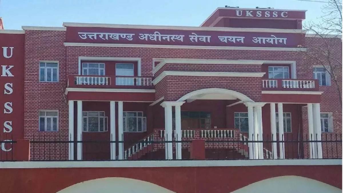 uksssc inter level exam 2024 application for uksssc inter level exam group c recruitment starts you can apply till 30 january at sssc uk gov in