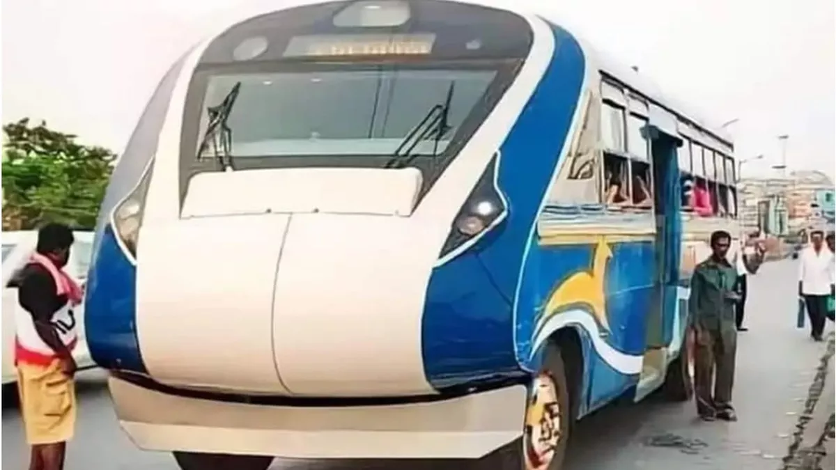 Bihar News: बिहार की सड़क पर दिखी वंदे भारत बस, सेल्फी लेने के लिए लगी लोगों की भीड़, सोशल मीडिया पर लोगों ने जमकर लिए मजे