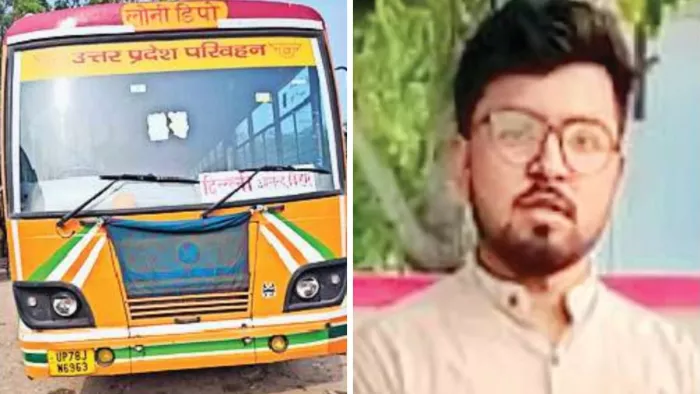 Ghaziabad Crime: इसी रोडवेज बस ने मारी टक्कर। जागरण फोटो
