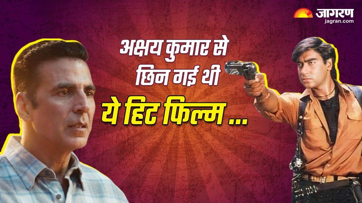 https://www.jagranimages.com/images/newimg/11012025/11_01_2025-akshay_kumar_23864912_163515433.jpg