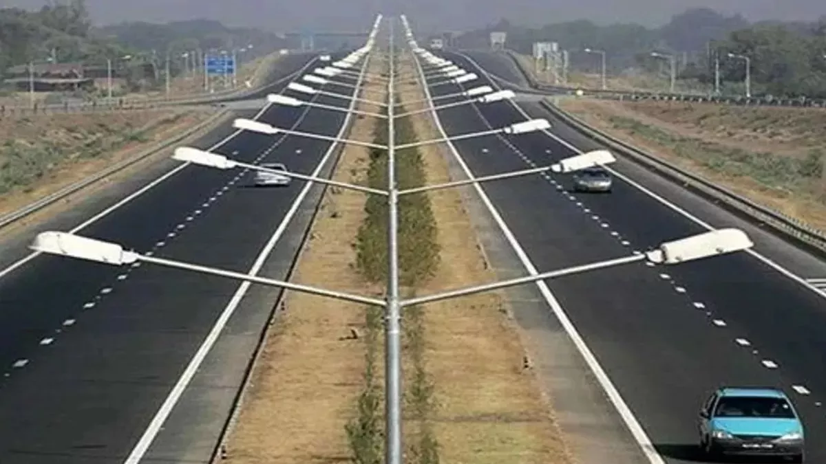 Ara News: आरा वालों के लिए खुशखबरी,  यहां बनने जा रही सड़क; डीएम के पास पहुंच गया आवेदन